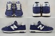 画像3: NEW BALANCE M1400CSE “MADE in U.S.A.” (3)