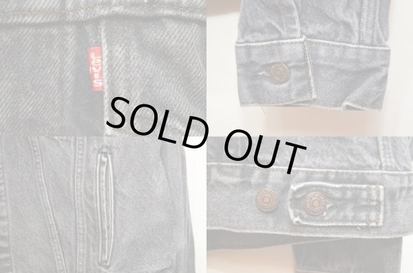 画像4: 80's Levi's 70506-0259 ブラックデニムジャケット (4)