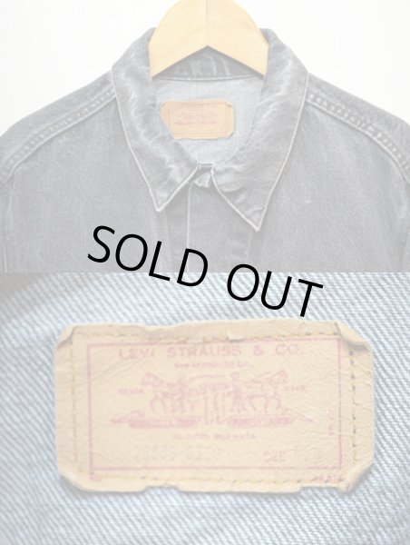 画像3: 80's Levi's 70506-0259 ブラックデニムジャケット (3)