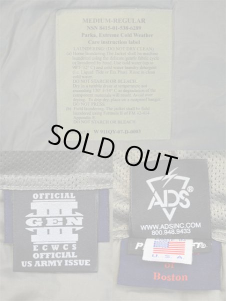 画像3: 07's US ARMY GENIII level7 プリマロフトパーカー (3)