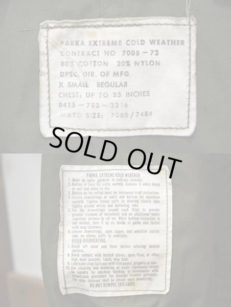 画像3: 70's US ARMY M-65 モッズコート "X-SMALL" (3)