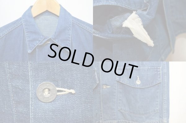 画像3: 40's US.ARMY デニムカバーオール (3)