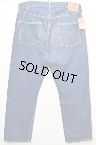 画像2: 60's Levi's 501 big E “A-type” (2)