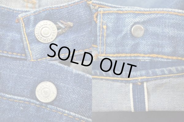 画像4: 60's Levi's 501 big E “A-type” (4)