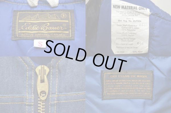 画像3: 70's Eddie Bauer デニムダウンベスト (3)