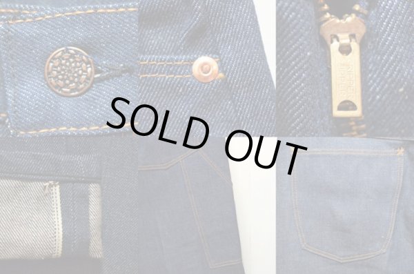 画像4: 40-50's VINTAGE デニムロガーパンツ “DEADSTOCK” (4)