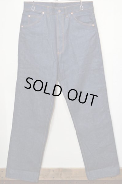 画像2: 40-50's VINTAGE デニムロガーパンツ “DEADSTOCK” (2)