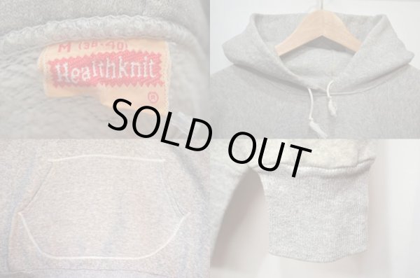 画像3: 60's Health Knit ドラポケパーカー (3)