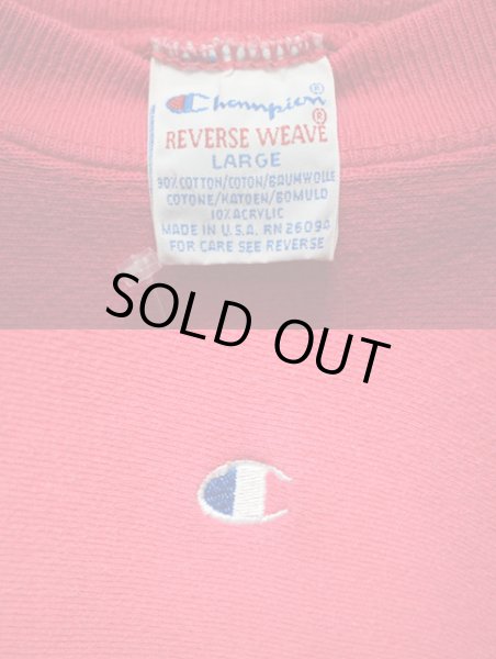 画像3: 90's Champion リバースウィーブスウェット "目付き" (3)