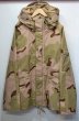 画像1: 00's US ARMY ECWCS 3C デザートカモ柄 GORE-TEX PARKA "DEADSTOCK" (1)