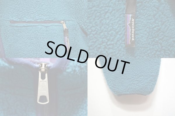 画像4: 95's Patagonia ベビーレトロカーディガン “グリーン” (4)