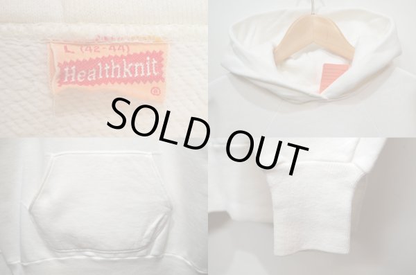 画像3: 60's Health Knit ドラポケパーカー (3)