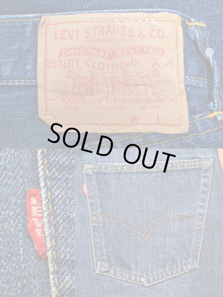 画像3: 60's Levi's 501 BIG E "真紺" (3)