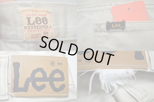 画像3: 60's Lee WESTERNER "センタータグ" (3)