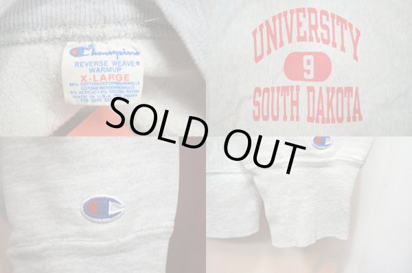 画像3: 80's Champion リバースウィーブスウェット “染み込み3段” (3)