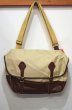 画像1: 60's L.L.BEAN Heavy Duty Haversack (1)