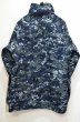 画像2: USN NWU TYPEI GORE-TEX PARKA SMALL-XSHORT “DEADSTOCK” (2)