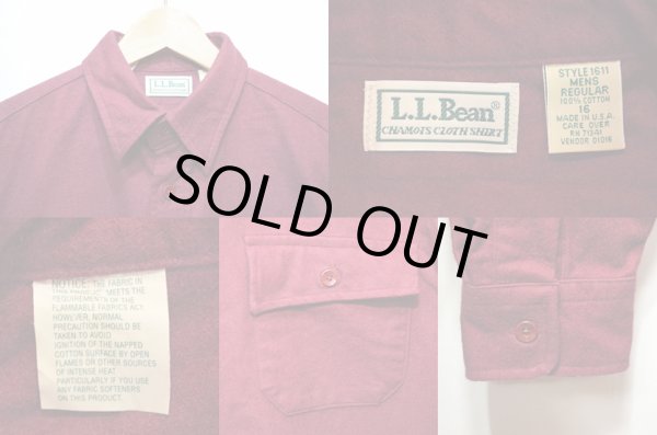 画像3: 80's L.L.Bean シャモアクロスシャツ “DEADSTOCK” (3)
