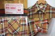 画像3: 70's BIG MAC ヘビーネルシャツ "単色タグ" (3)