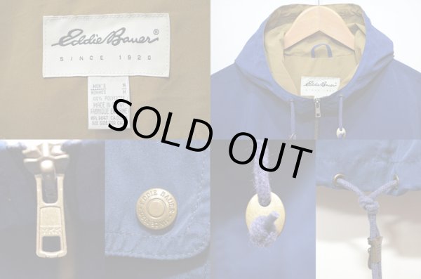 画像3: 90's Eddie Bauer アノラックパーカー (3)