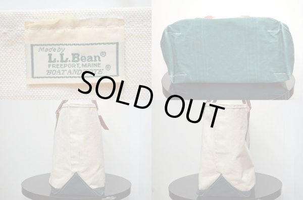 画像3: 80-90's L.L.Bean  BOAT&TOTE "レザーハンドル" (3)