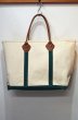 画像1: 80-90's L.L.Bean  BOAT&TOTE "レザーハンドル" (1)