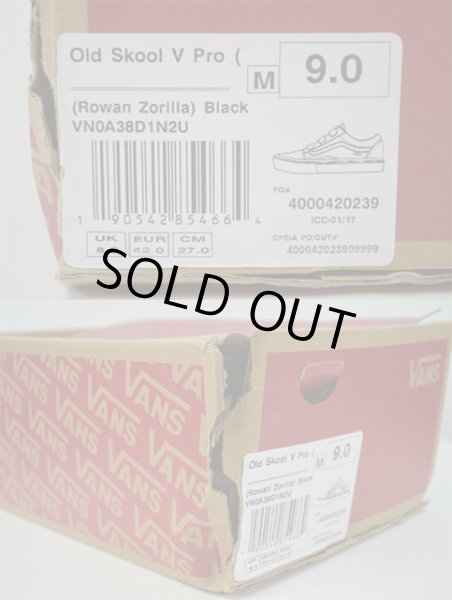 画像5: VANS OLD SKOOL V PRO "シグネチャーモデル" (5)