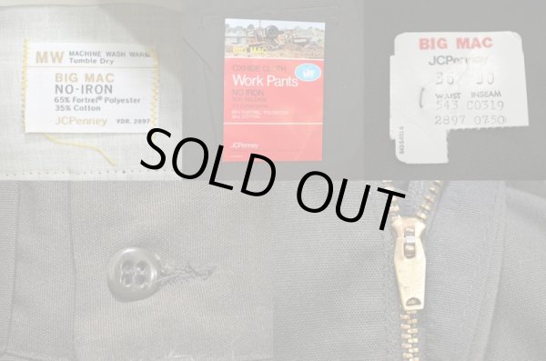 画像4: 70's BIG MAC ワークパンツ "DEADSTOCK" (4)