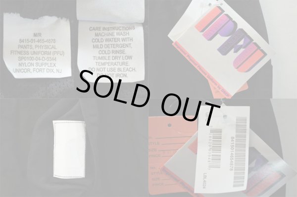 画像3: 04's  US ARMY IPFU ナイロントレーニングパンツ "DEADSTOCK" (3)