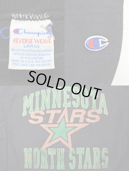 画像3: 90's Champion リバースウィーブ スウェット “BLACK / 4段プリント” (3)