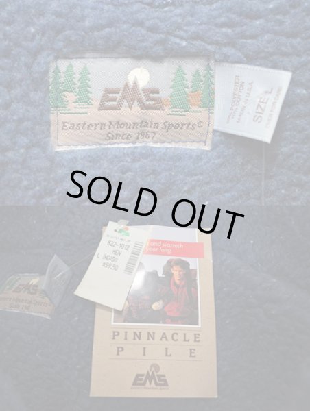 画像3: 90's EMS プルオーバー裏パイルジャケット “DEADSTOCK” (3)