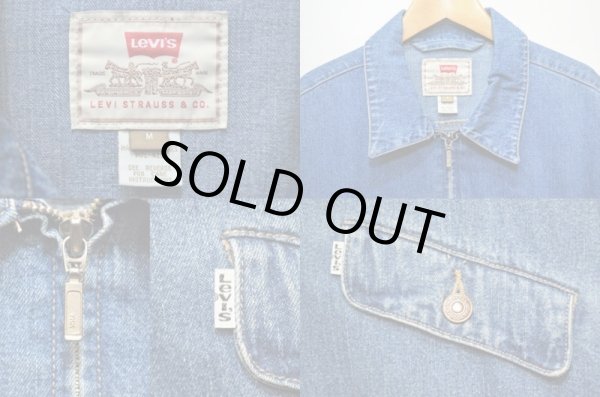 画像3: 90's Levi's デニムジャケット "珍品" (3)