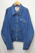 画像1: 90's Levi's デニムジャケット "珍品" (1)