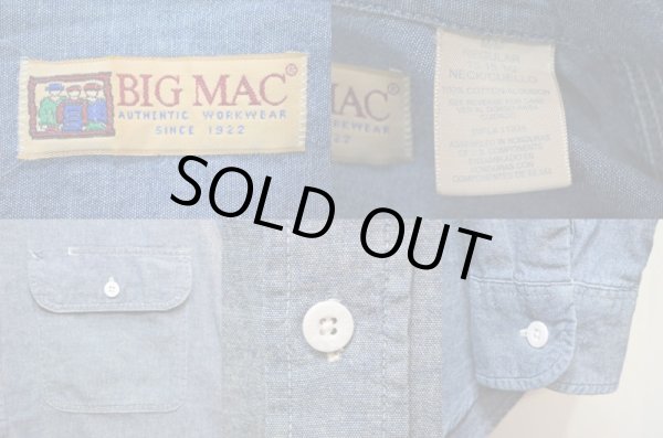 画像3: 90's BIG MAC シャンブレーシャツ (3)