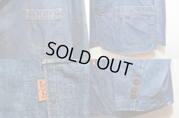 画像4: 70's Levi's デニムテーラードジャケット (4)