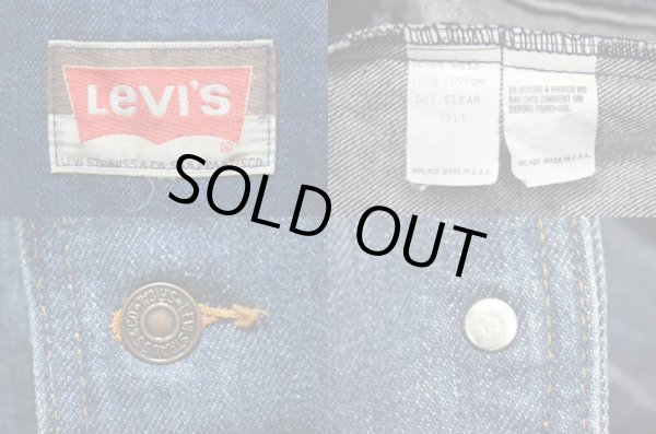 画像3: 70's Levi's デニムテーラードジャケット (3)