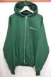 画像1: 00's Champion フルジップパーカー GREEN “DEADSTOCK” (1)