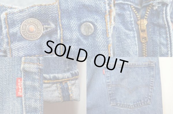 画像4: 70's Levi's 505-0217 デニムパンツ “黒カン” (4)