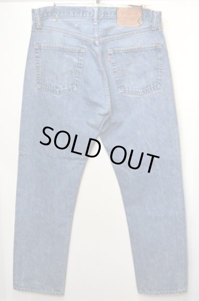 画像2: 70's Levi's 505-0217 デニムパンツ “黒カン” (2)