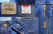 画像3: 90's Levi's 505 デニムパンツ “濃紺” (3)
