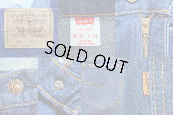 画像3: 90's Levi's 505 デニムパンツ “濃紺” (3)