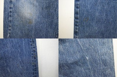 画像1: 70's Levi's 505-0217 デニムパンツ “黒カン”