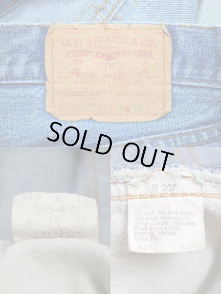 画像3: 70's Levi's 505-0217 デニムパンツ “黒カン” (3)