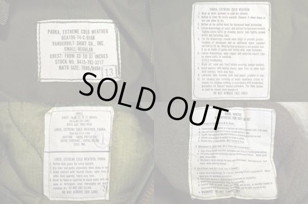 画像3: 70's US.ARMY M-65 モッズパーカー sizeS "DEADSTOCK" (3)