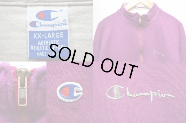 画像3: 90's Champion ハーフジップ スウェット (3)