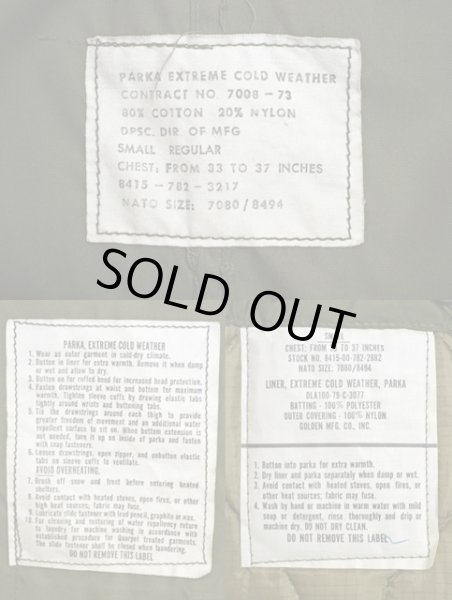 画像3: 70's US.ARMY M-65 モッズパーカー sizeS "DEADSTOCK" (3)