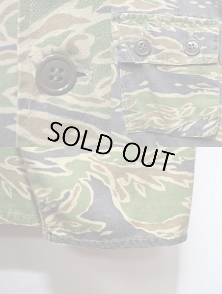 画像3: 70's ベトナム戦争 タイガーストライプジャケット (3)