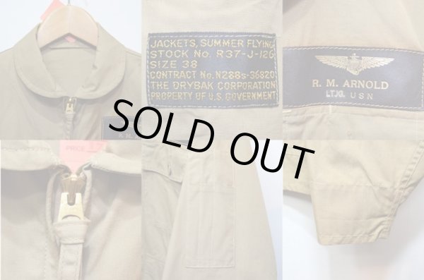 画像3: 40-50's US.NAVY サマーフライトジャケット “NO WASH” (3)