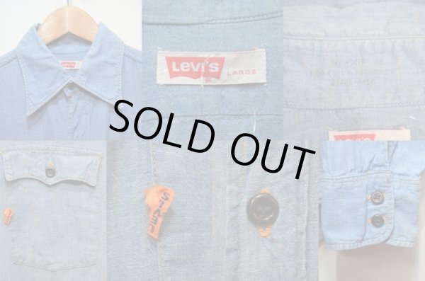 画像3: 70's Levi's L/S シャンブレーシャツ “BIG E” (3)
