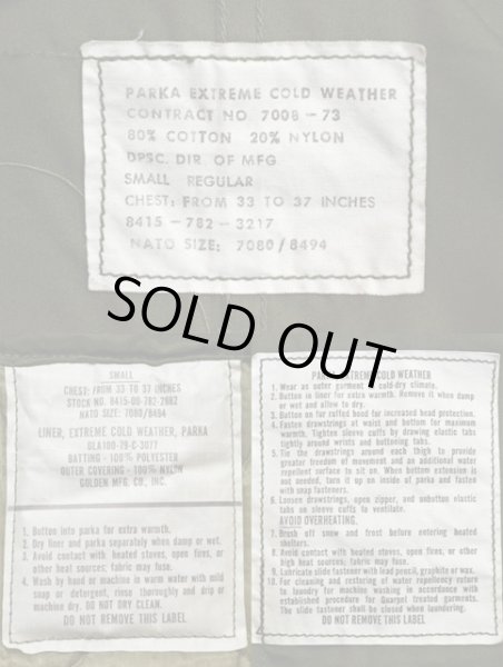 画像3: 70's US.ARMY M-65 モッズパーカー sizeS "DEADSTOCK" (3)